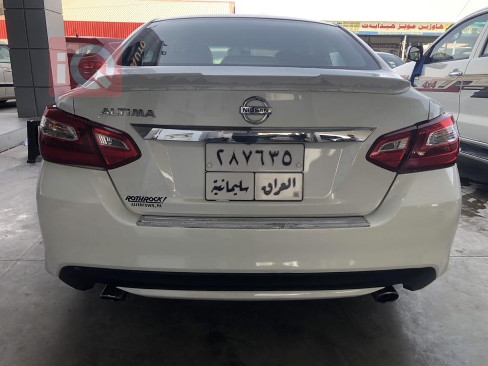 نیسان ئەلتیما